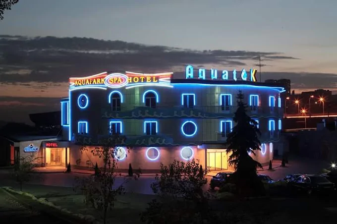 آکواتک(Aquapark Hotel & Villas)